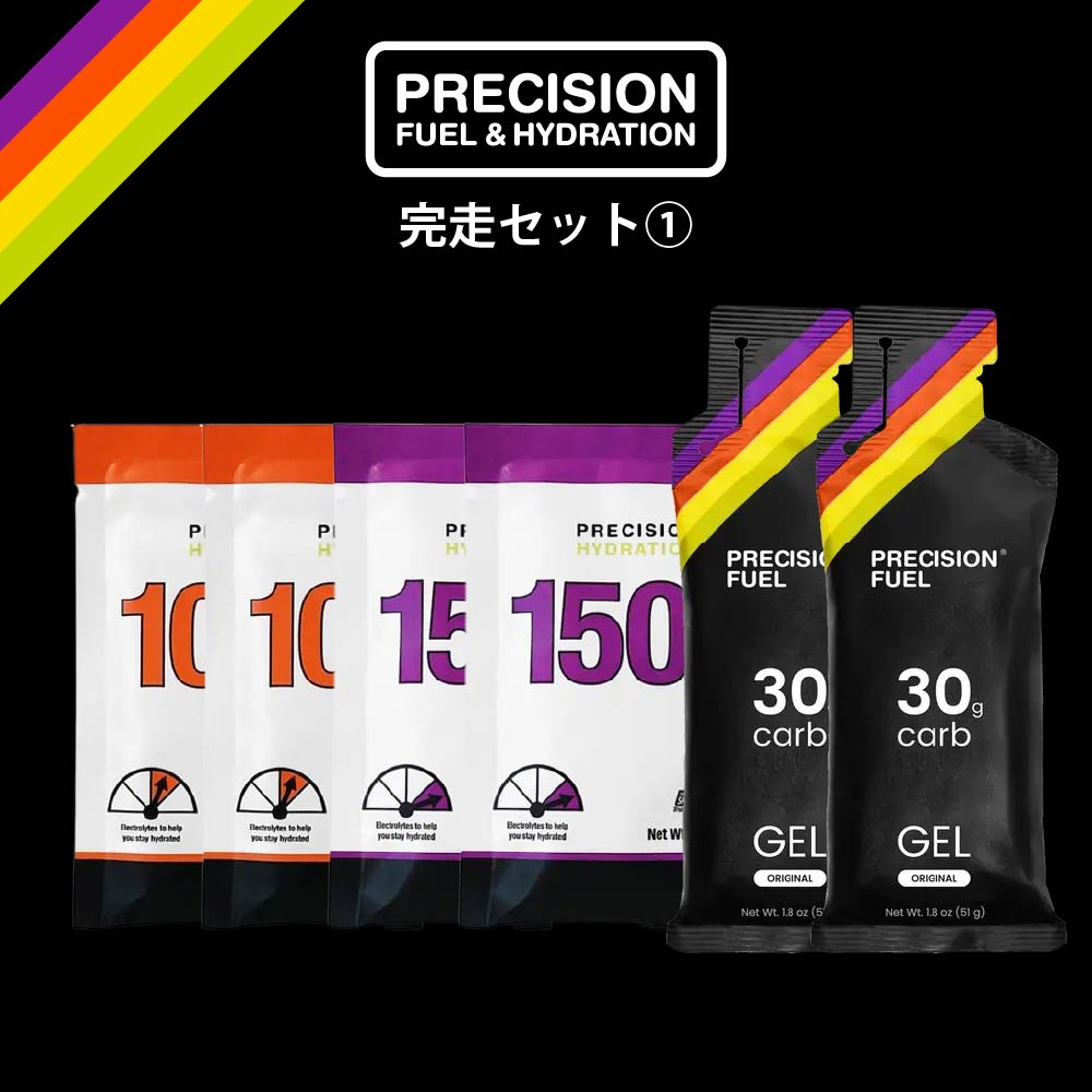 PH 電解質＆PFジェルセット｜PRECISION（プレシジョン） – Precision 