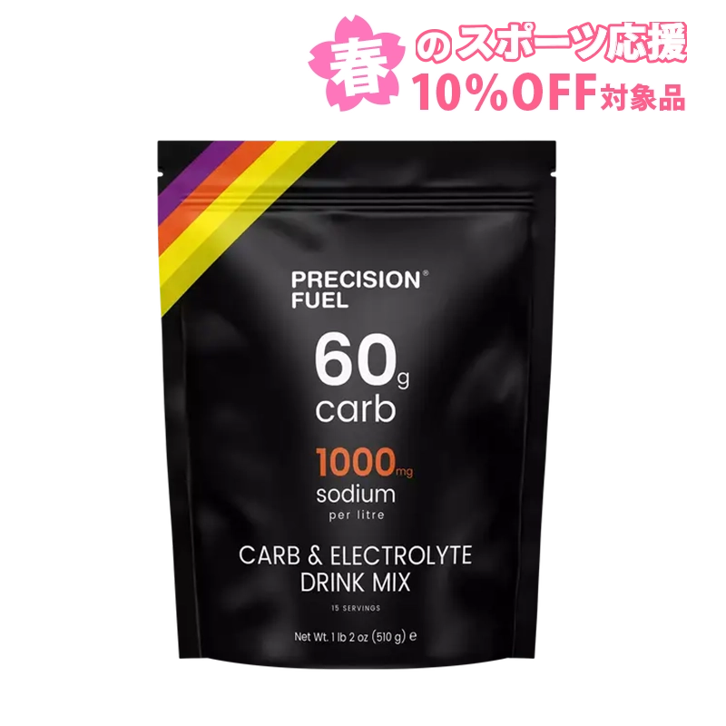 【春のスポーツ応援キャンペーン対象商品】PF60 カーボ&電解質ドリンクミックス 60g Carb 1000mg ナトリウム