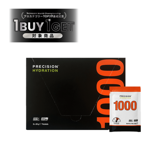 【10/21まで！1BUY1GET対象】PH 1000 電解質パウダー（1箱/8袋入）