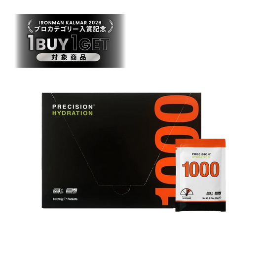 PH 1000 電解質パウダー（1箱/8袋入）