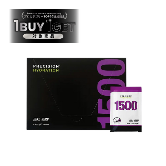 【10/21まで！1BUY1GET対象】PH 1500 電解質パウダー（1箱/8袋入）