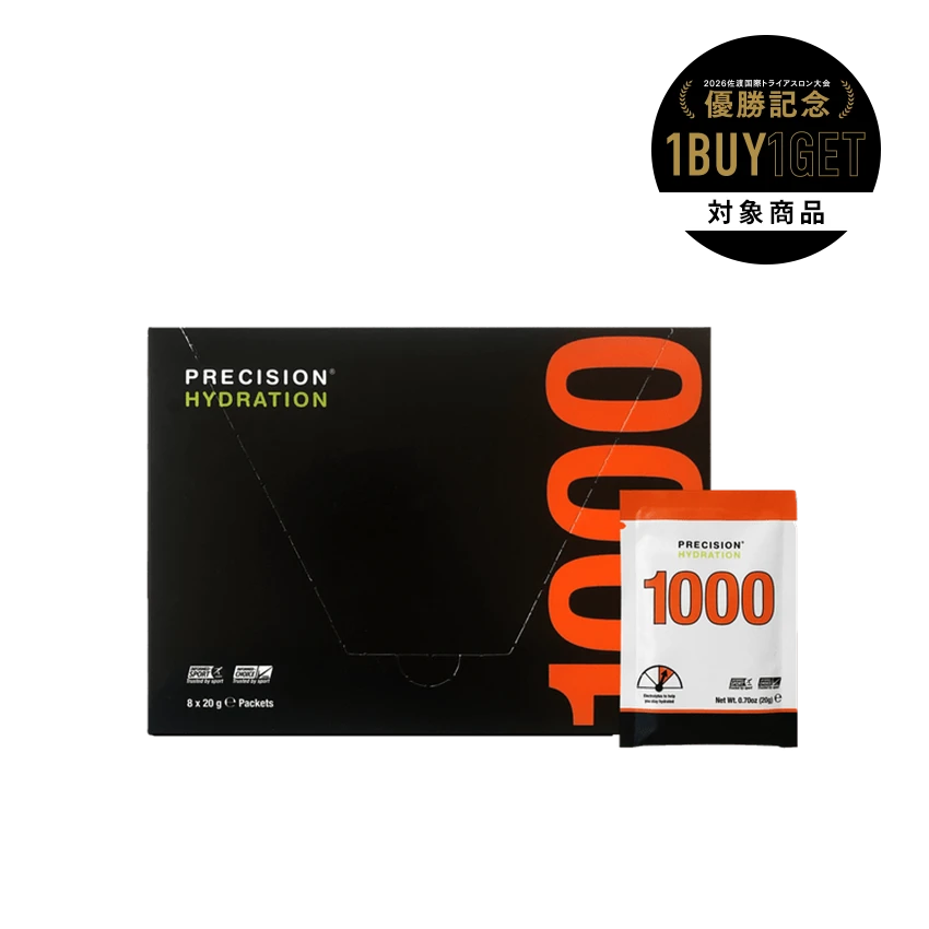 PH 1000 電解質パウダー（1箱/8袋入）