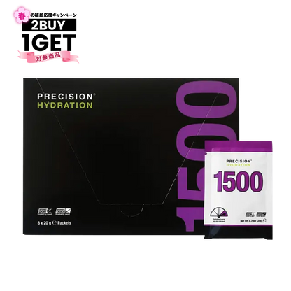 PH 1500 電解質パウダー（1箱/8袋入）