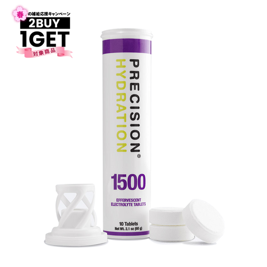 PH 1500 電解質タブレット（1本/10錠入）