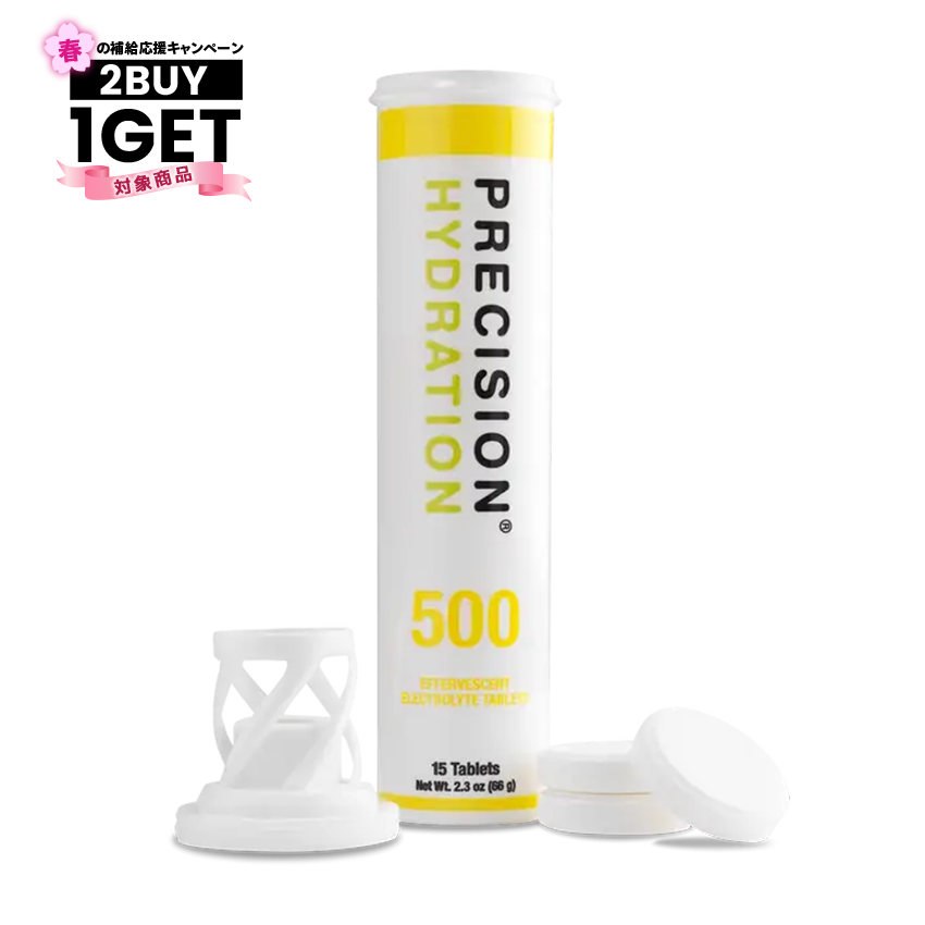 PH 500 電解質タブレット（1本/15錠入）