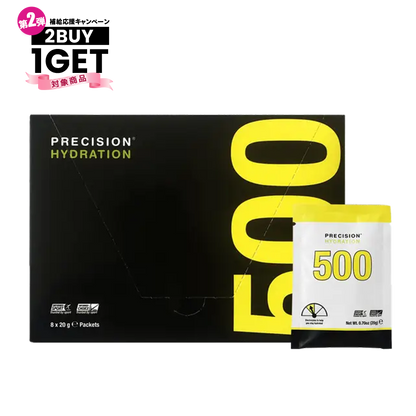 PH 500 電解質パウダー（1箱/8袋入）