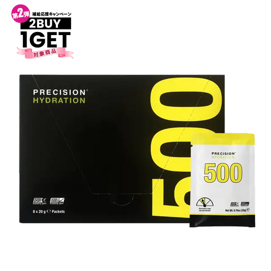 PH 500 電解質パウダー（1箱/8袋入）